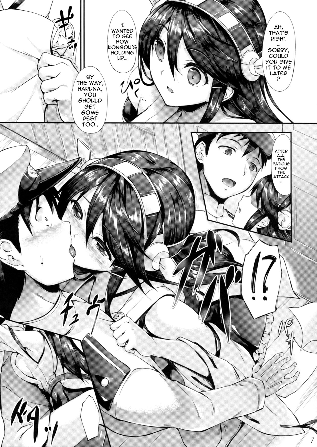 Haruna Break Down page 6 full