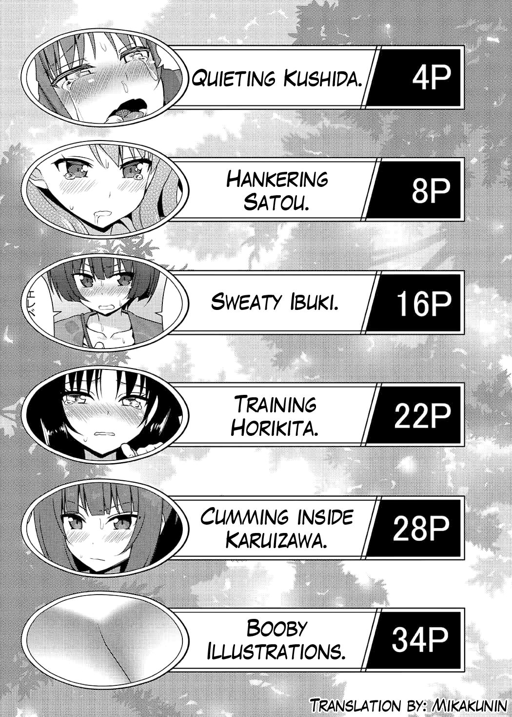 Yousuru ni Jitsuryoku Koushi. page 2 full