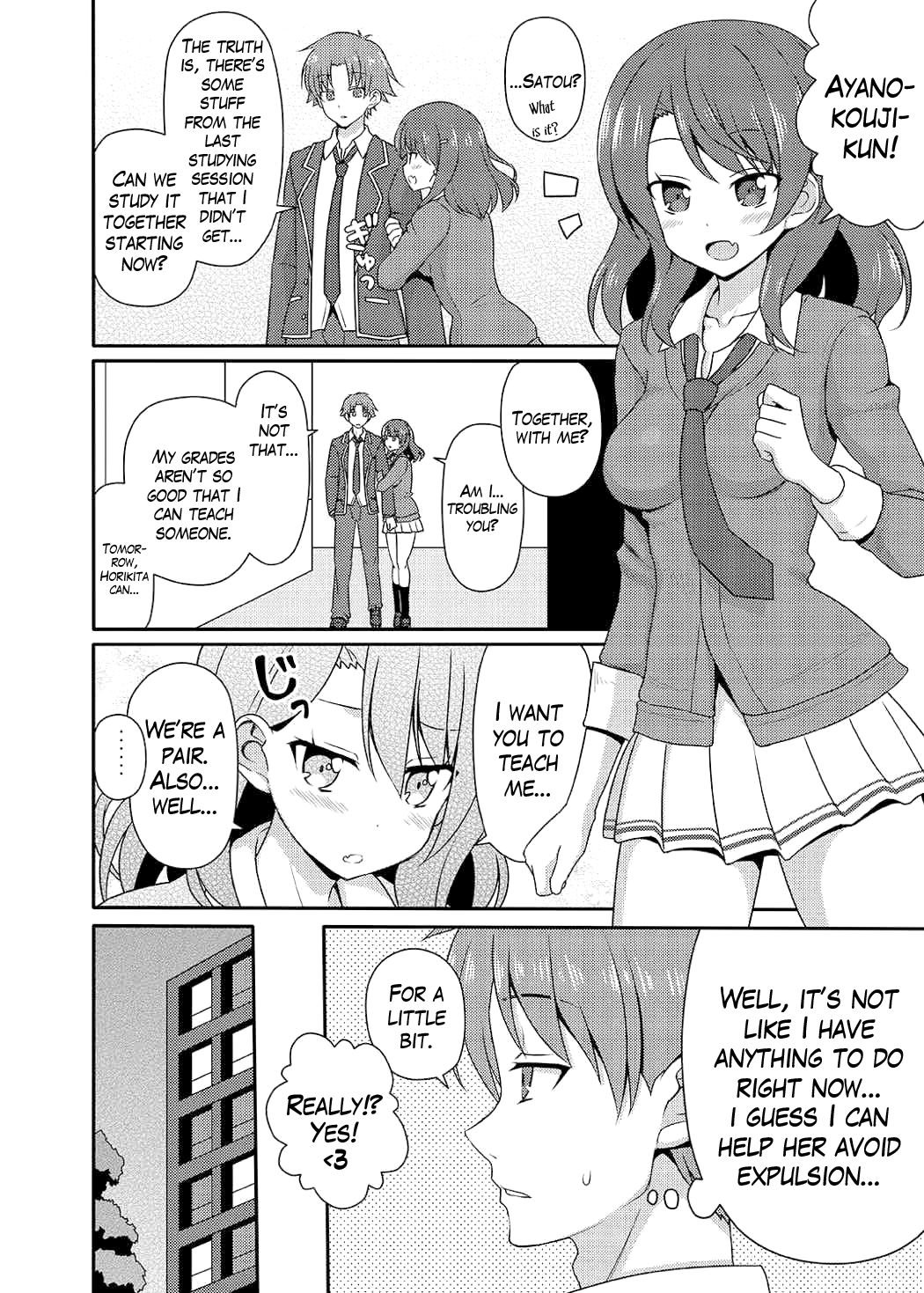 Yousuru ni Jitsuryoku Koushi. page 7 full
