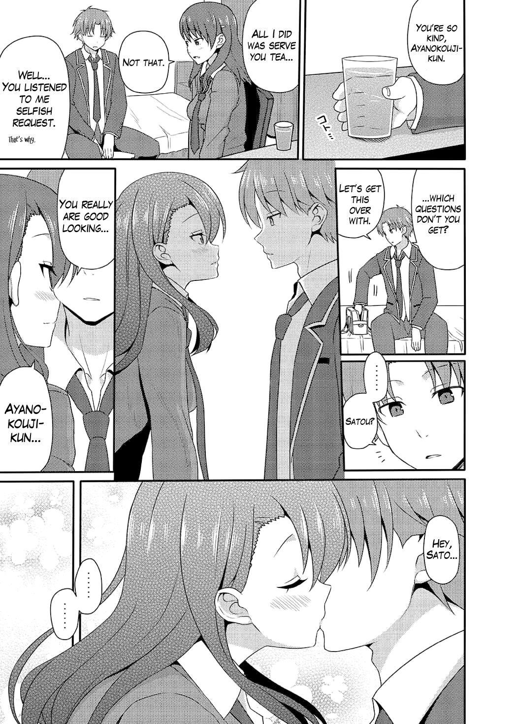 Yousuru ni Jitsuryoku Koushi. page 8 full