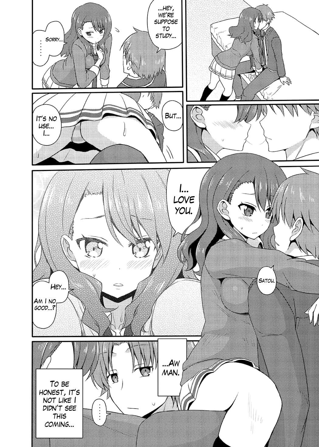 Yousuru ni Jitsuryoku Koushi. page 9 full