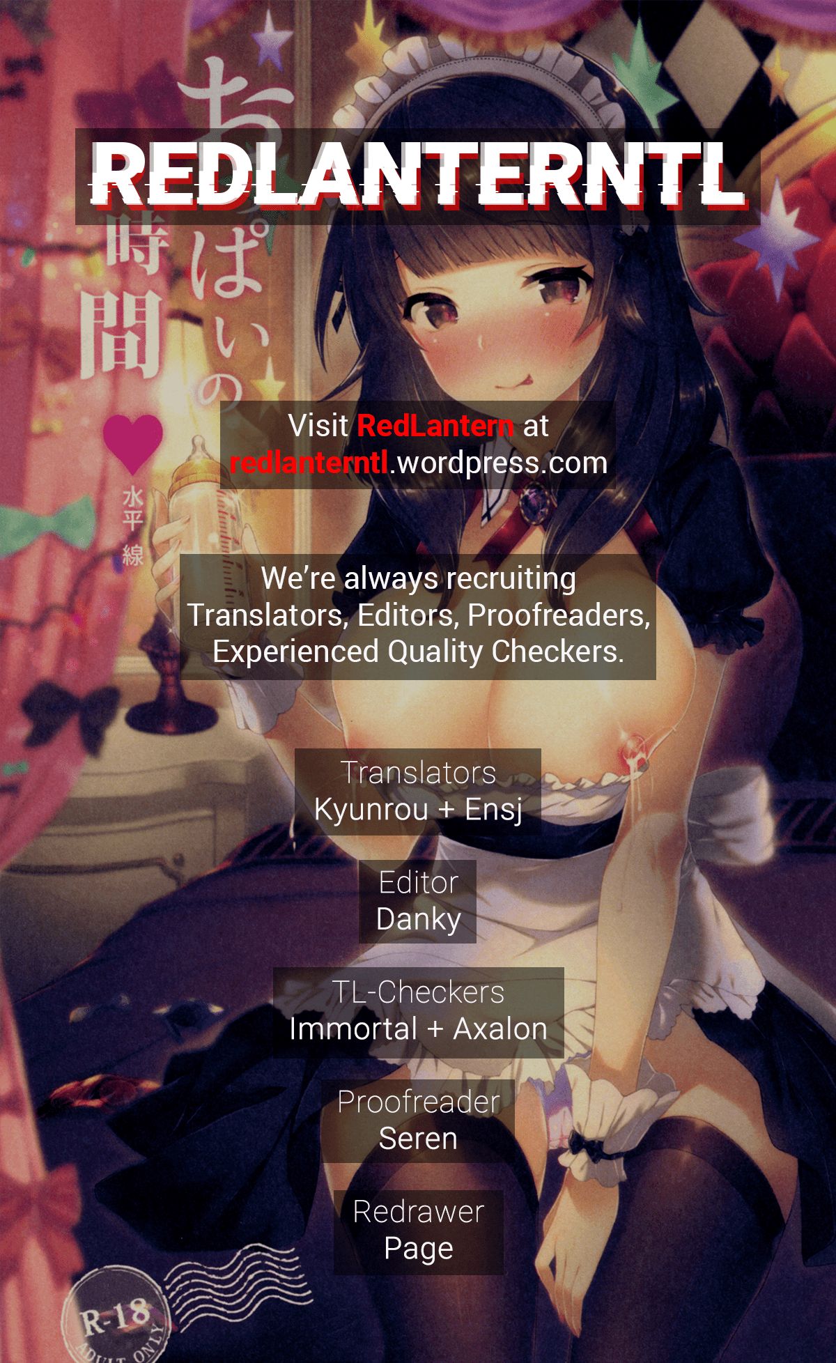 Oppai no Jikan♥ | Titty Time♥ page 3 full