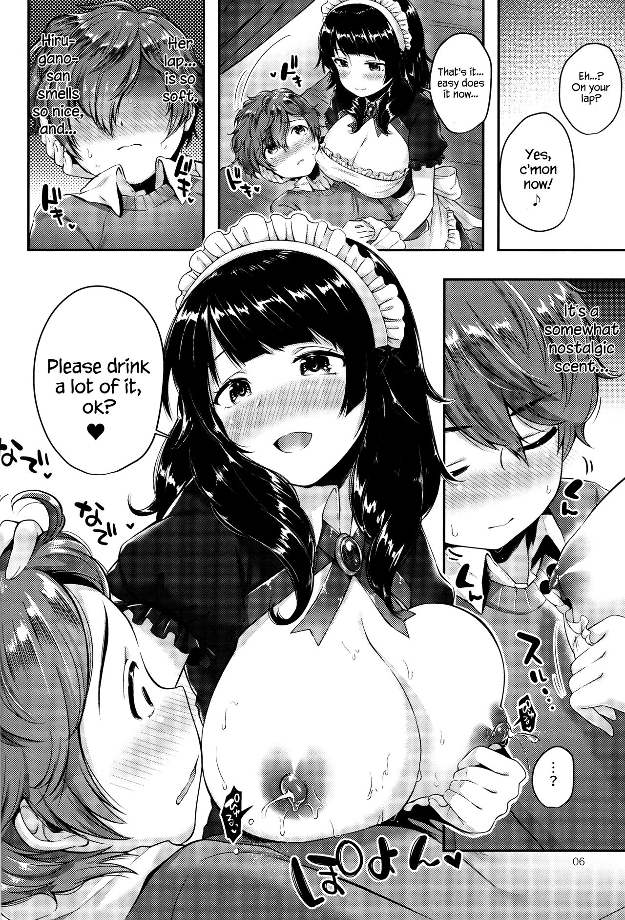 Oppai no Jikan♥ | Titty Time♥ page 7 full