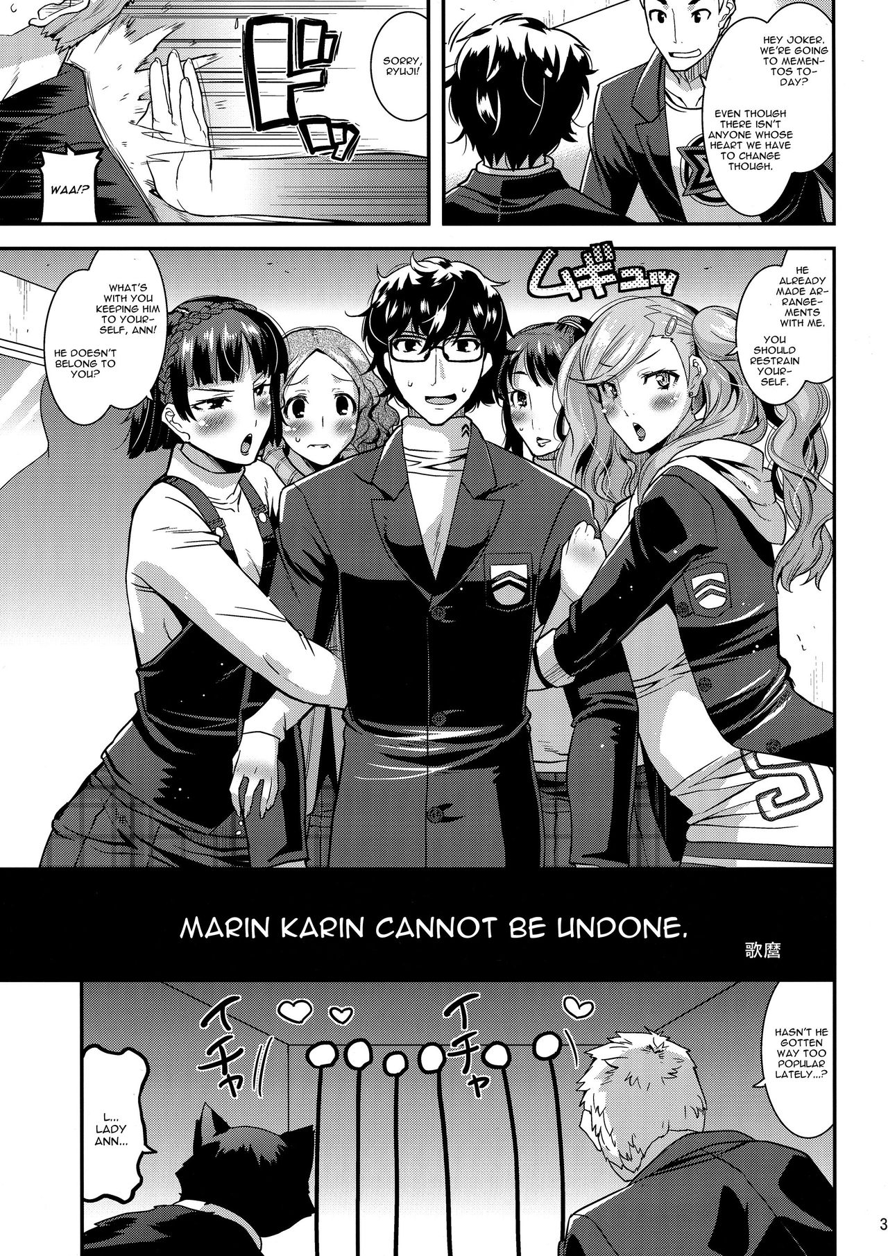 LET US START THE SEX page 2 full