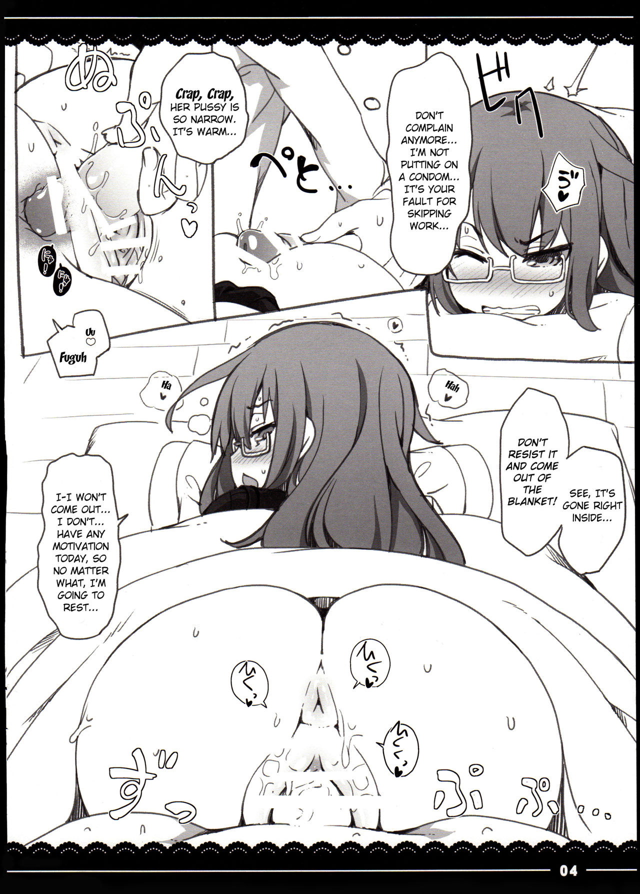 Ofuton Mocchii page 4 full