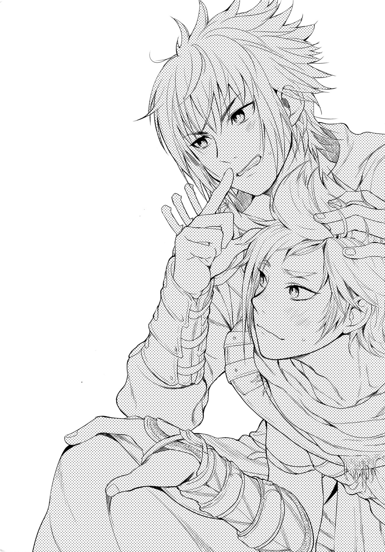 Kakurenbo page 2 full