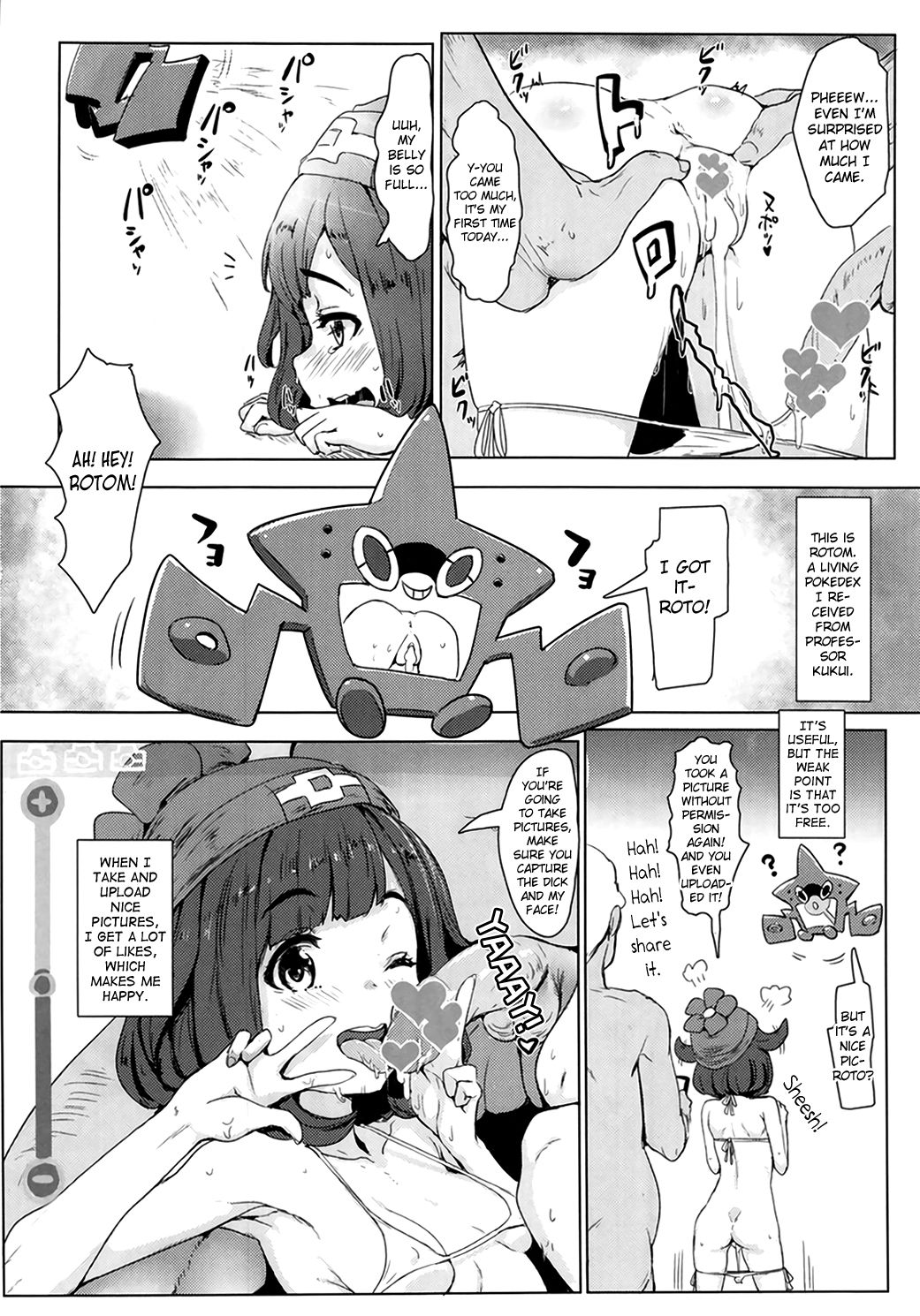 Pokemon Trainer Alola no Sugata | Pokemon Trainer's Guide to Alola page 7 full