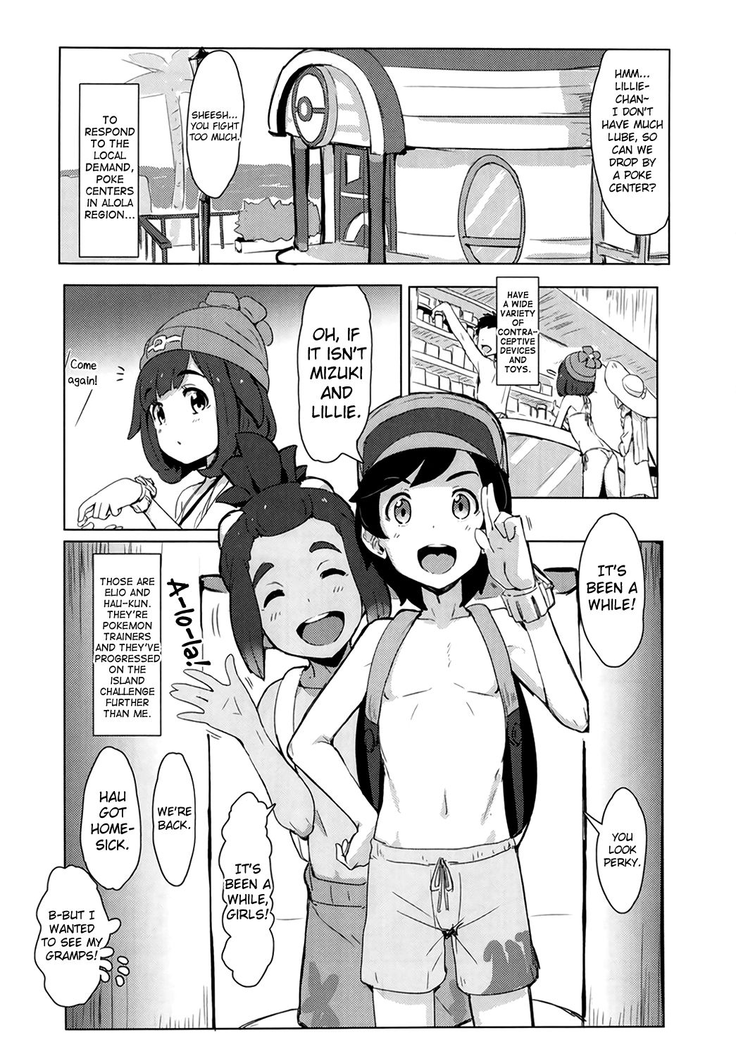 Pokemon Trainer Alola no Sugata | Pokemon Trainer's Guide to Alola page 9 full