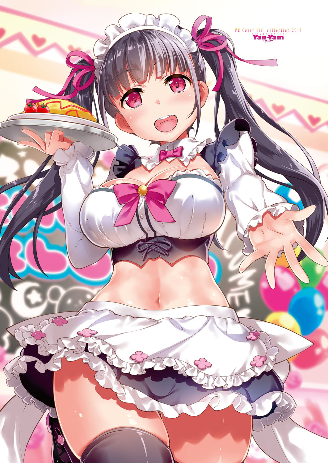 COMIC Penguin Club 2017-12 page 3 full