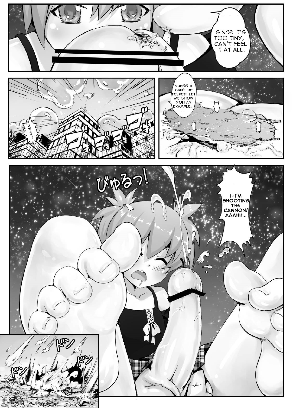 Target "Chikyuu" | Target "Earth" page 6 full