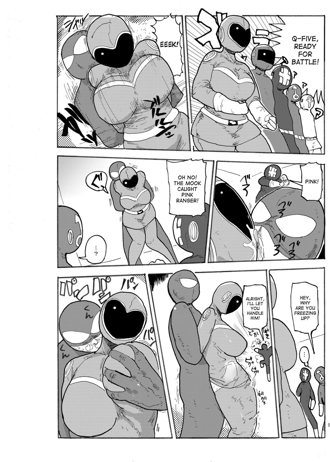 Fuyu ni mo Nandemo Chousa Shoujo no Doujinshi ga Deta Wakarimashita Chousa Shimasu page 9 full