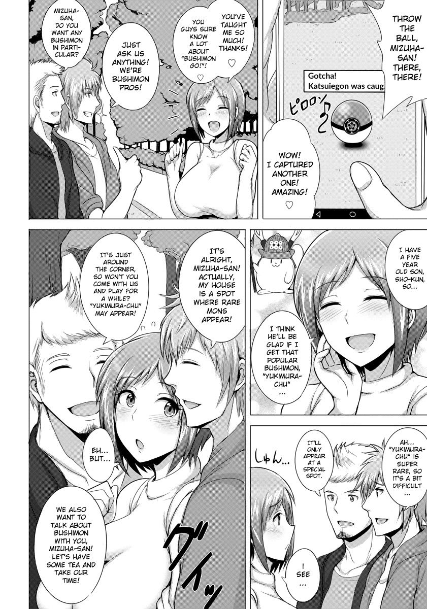 Mamamon Go! page 2 full