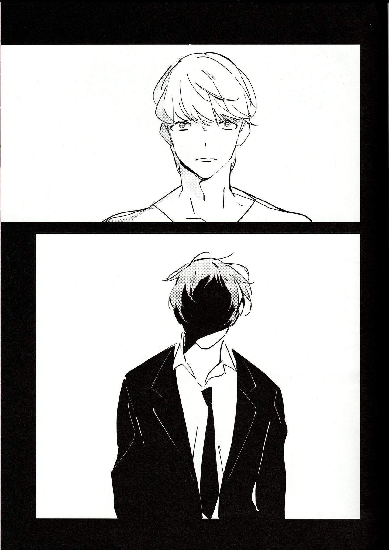 5150 | The Heart of the Crab page 10 full