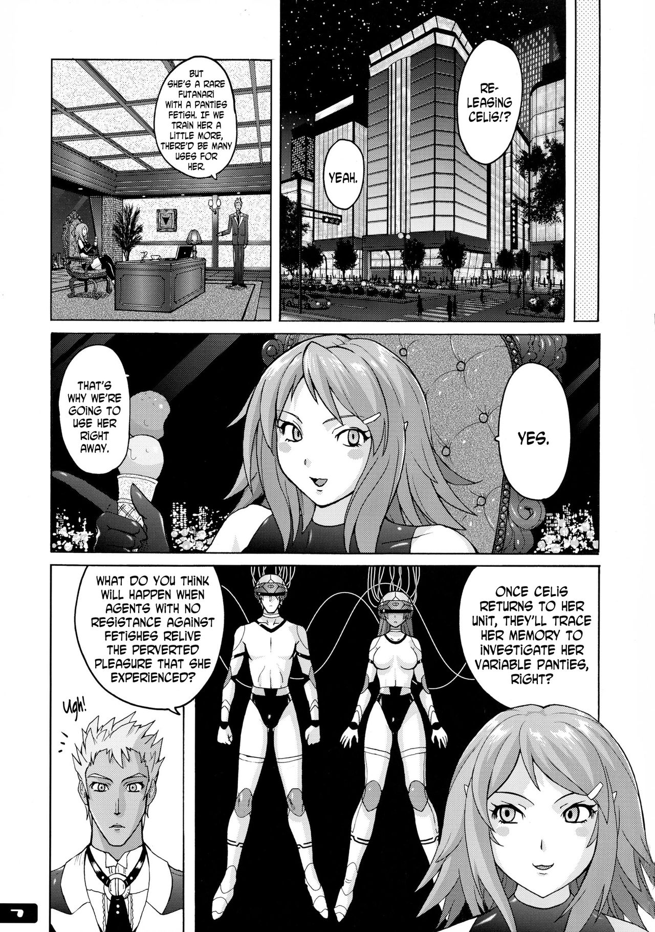 Pitapita Kyouei Mizugi Senshi 3 page 7 full