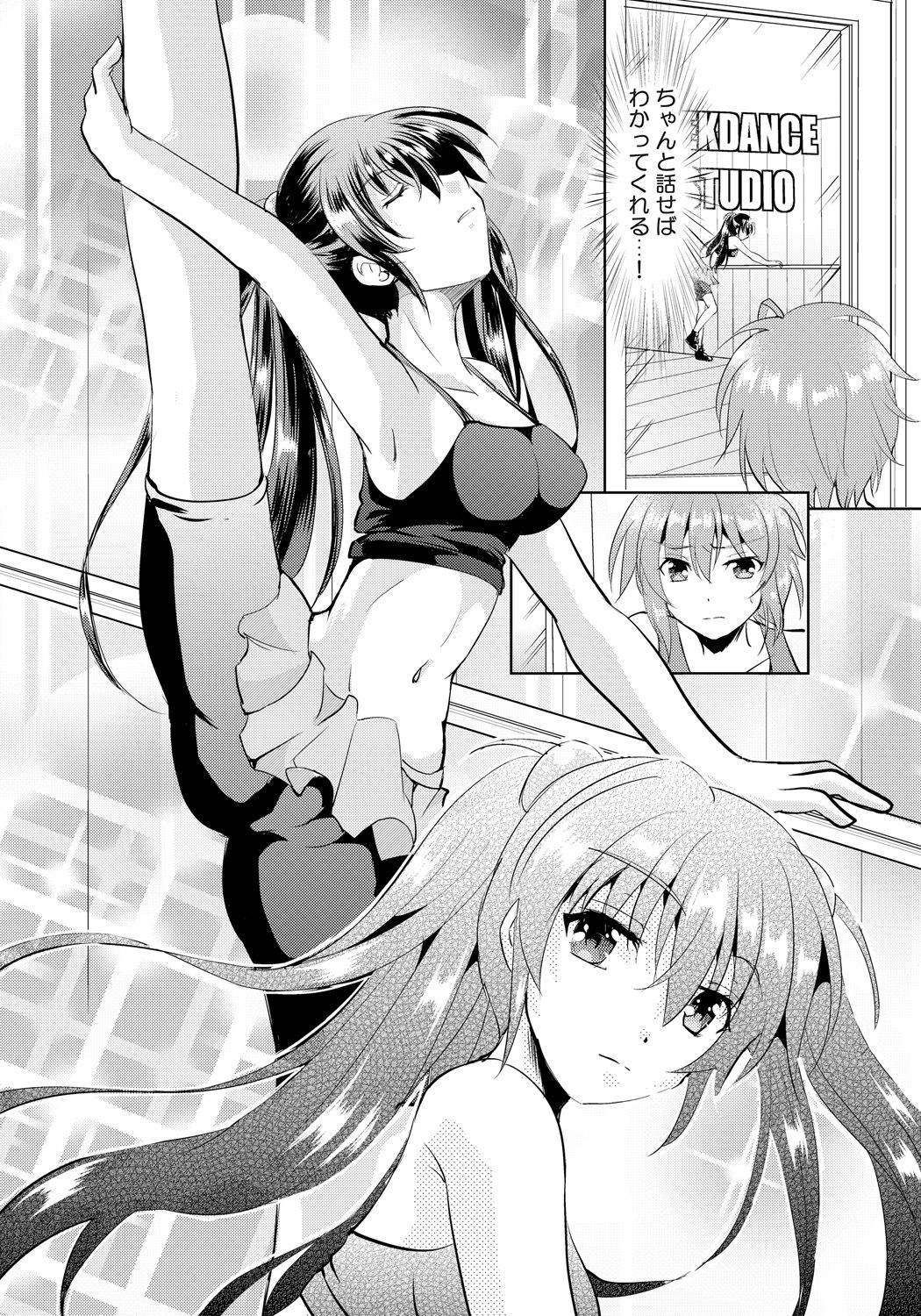 Nyotaika Idol wa Yamerannai! Ch. 2 - Dance Lesson de Naka made Idol! page 8 full