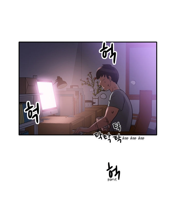 Do It One More Time CH.1-23 page 10 full