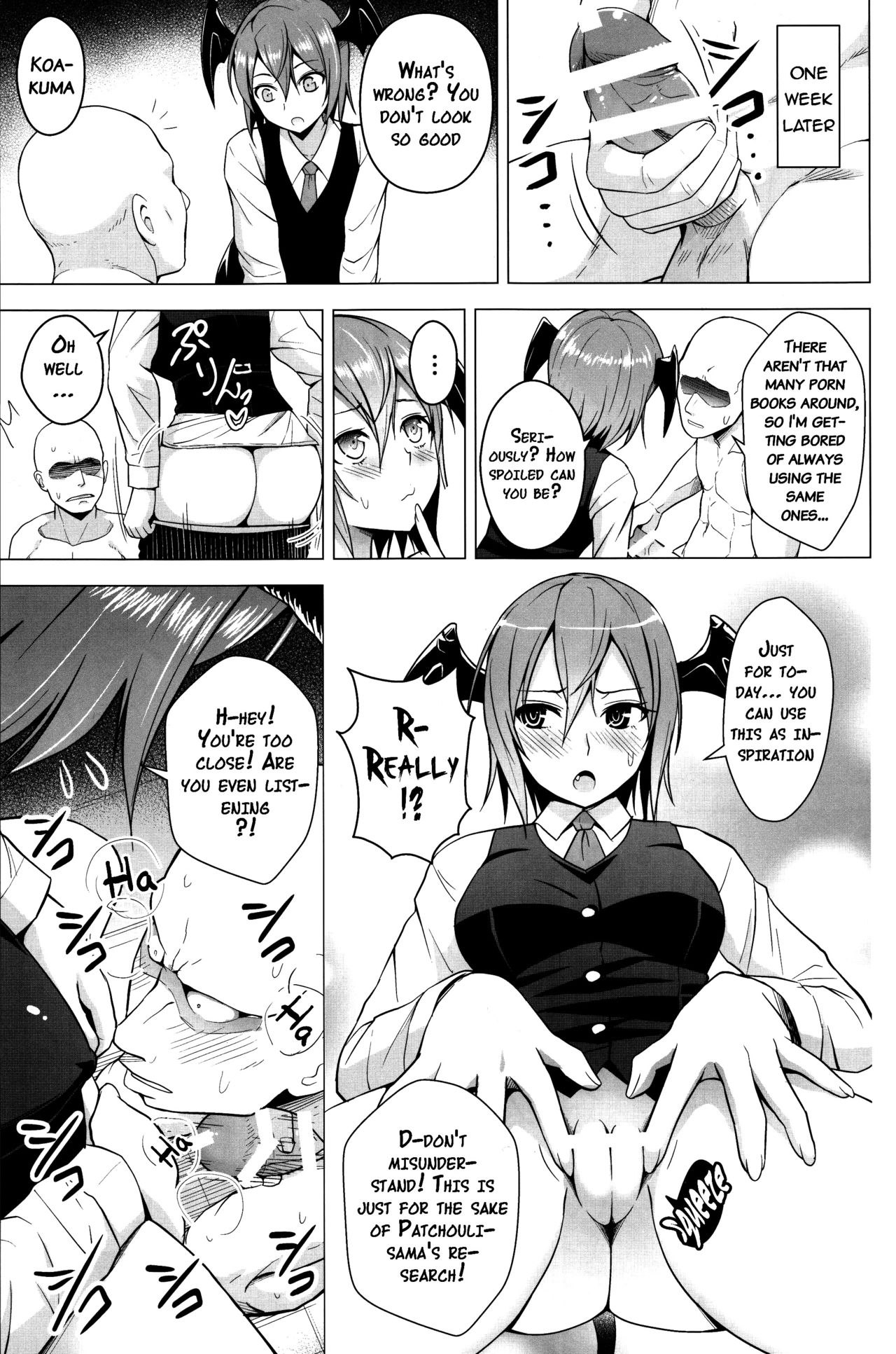 Gojiyuu ni Otsukai Kudasai. page 4 full