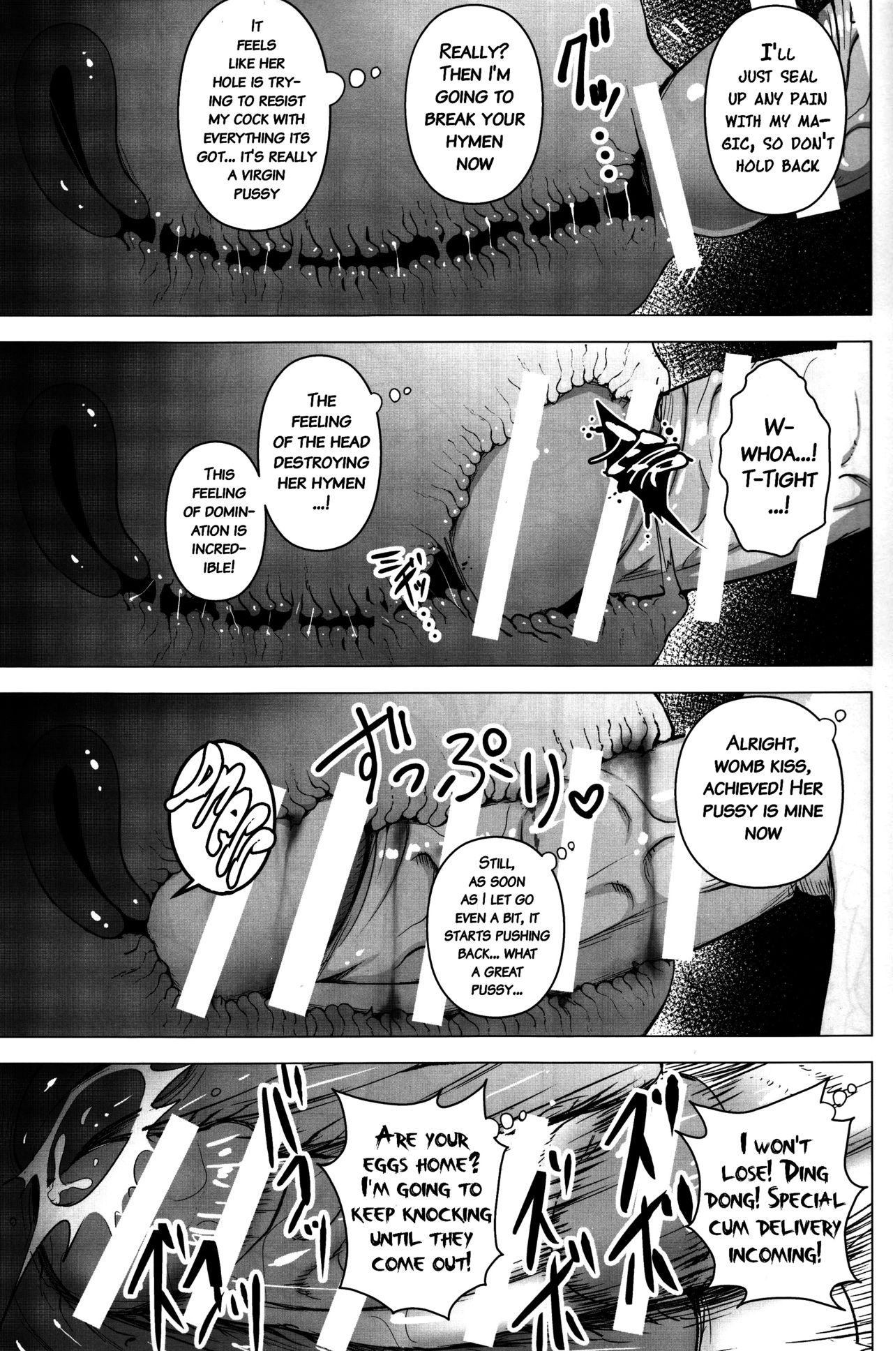 Gojiyuu ni Otsukai Kudasai. page 8 full
