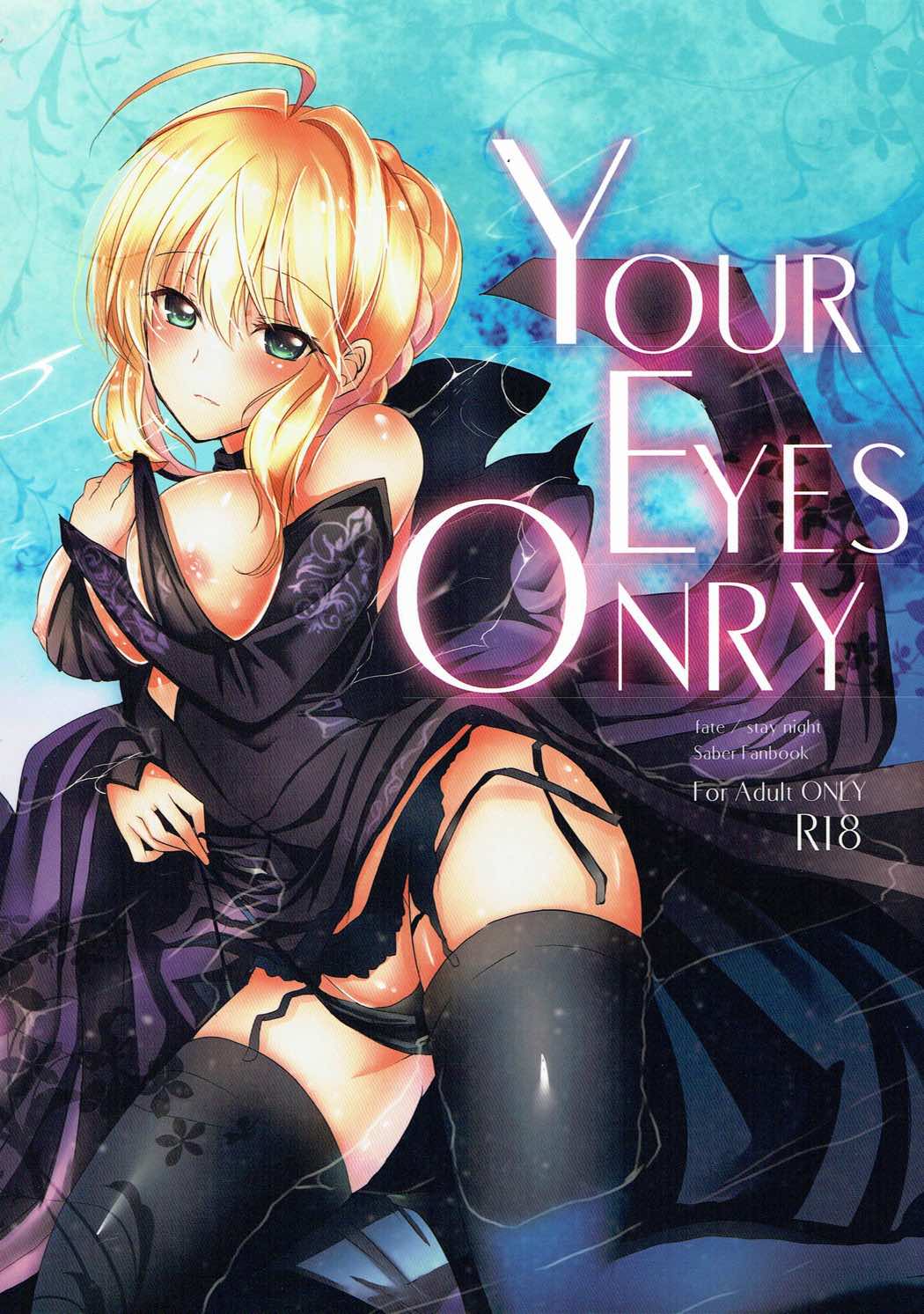 YOUR EYES ONRY page 1 full