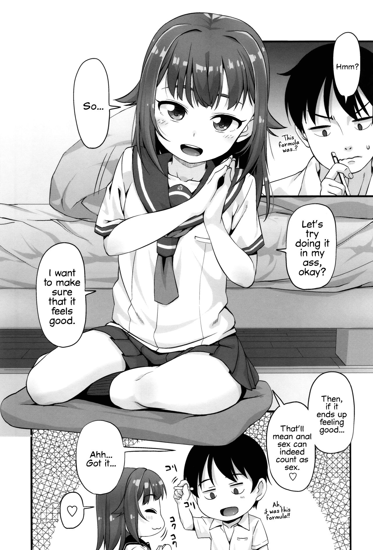 Anal wa Sex ni Hairimasu ka? Ch. 1 page 7 full