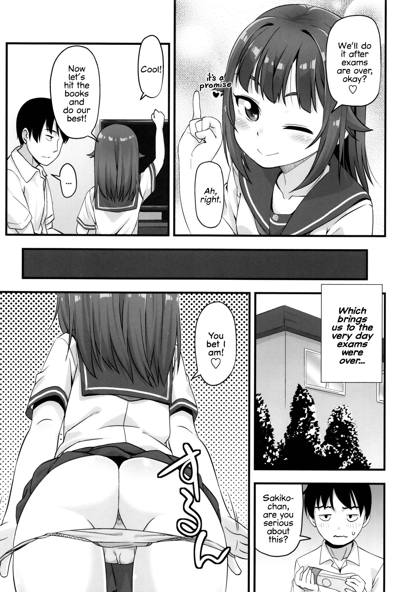 Anal wa Sex ni Hairimasu ka? Ch. 1 page 8 full