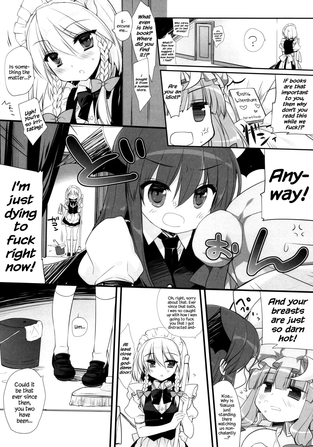 Koumakan DISTORTIONAL ADDICT page 7 full