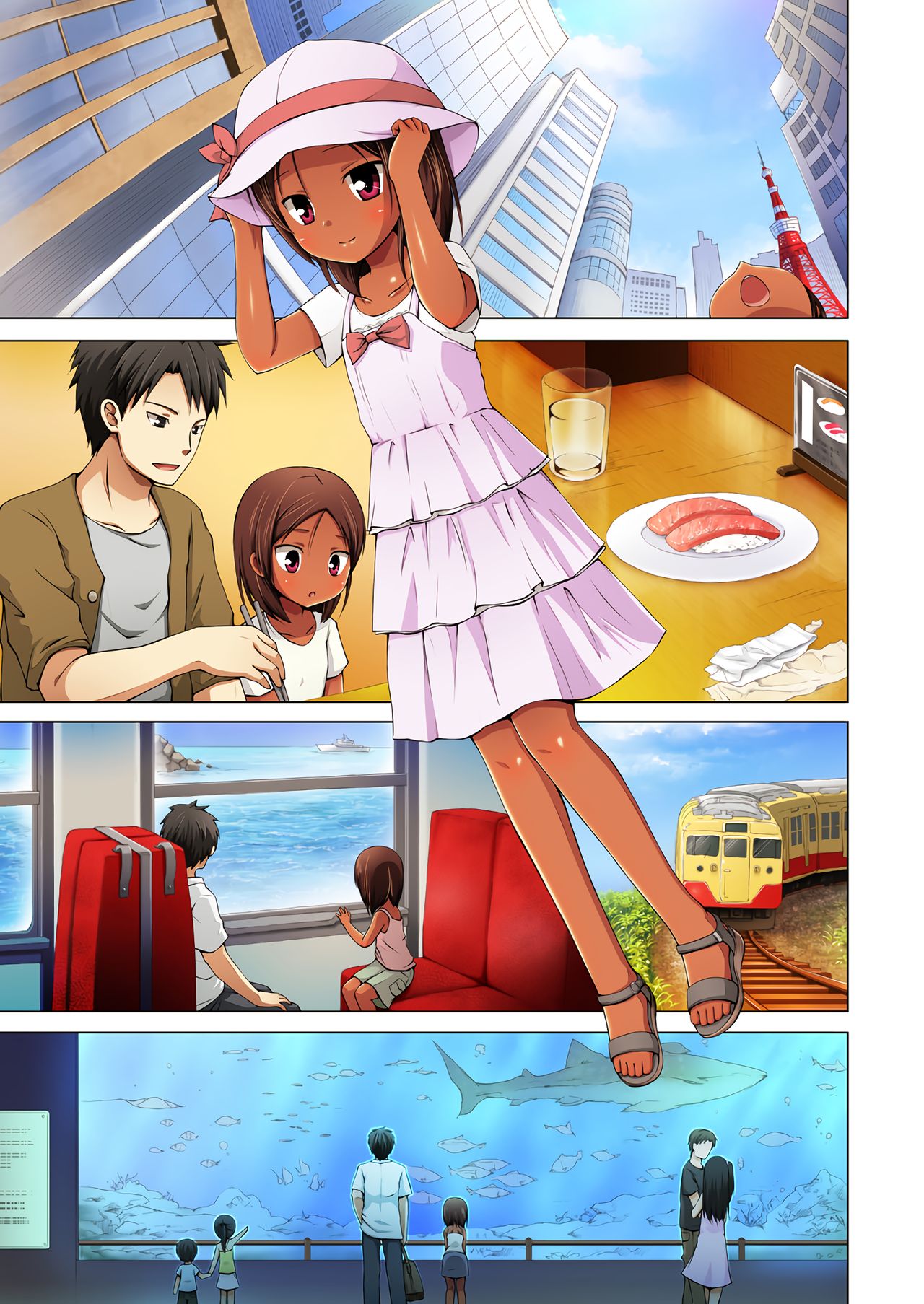 Kago no Naka no Kotori wa Itsu Deyaru San Sousaishikiban | When Will The Caged Bird Be Released 3 page 2 full