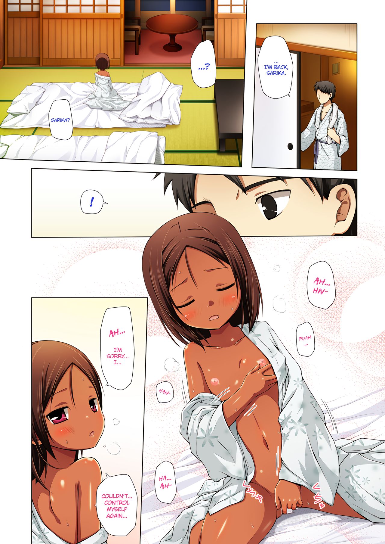 Kago no Naka no Kotori wa Itsu Deyaru San Sousaishikiban | When Will The Caged Bird Be Released 3 page 5 full