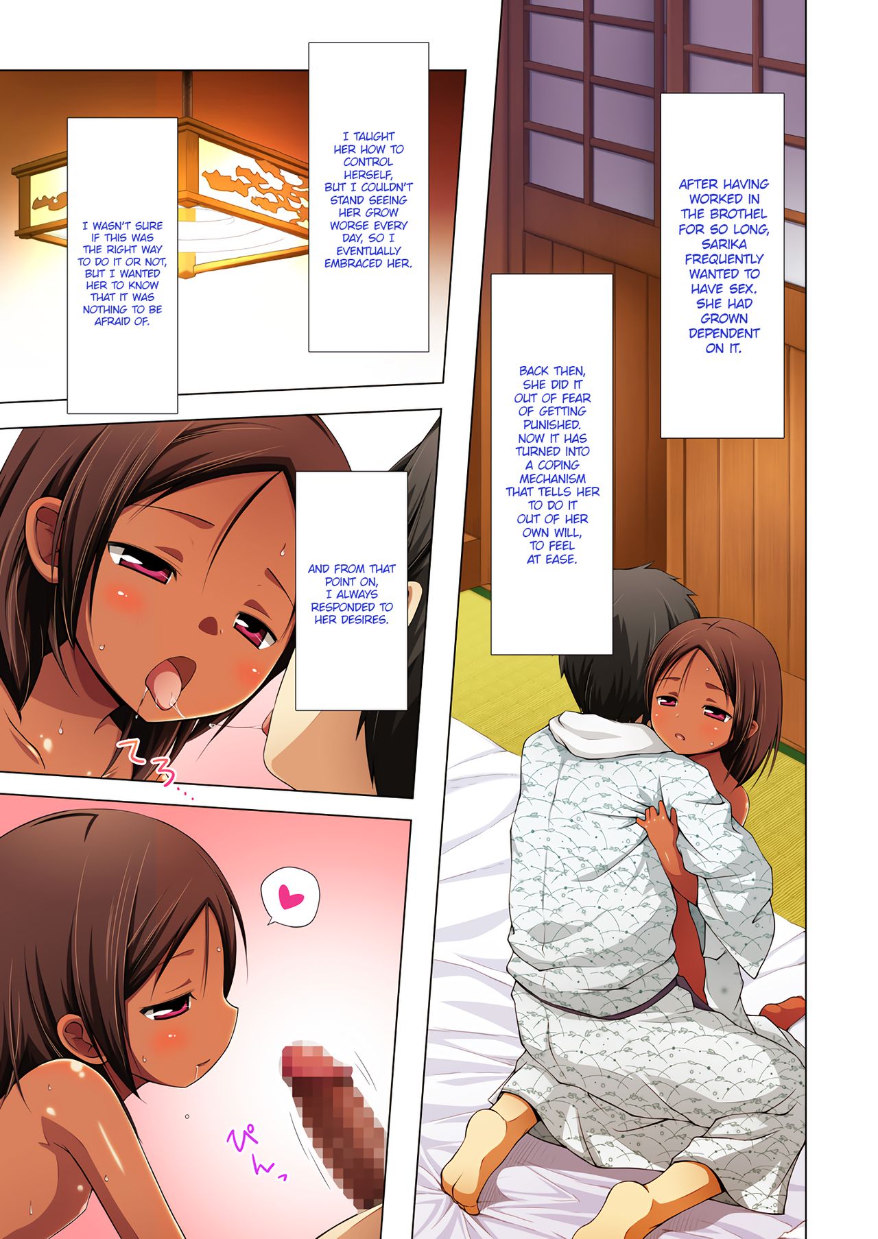 Kago no Naka no Kotori wa Itsu Deyaru San Sousaishikiban | When Will The Caged Bird Be Released 3 page 6 full