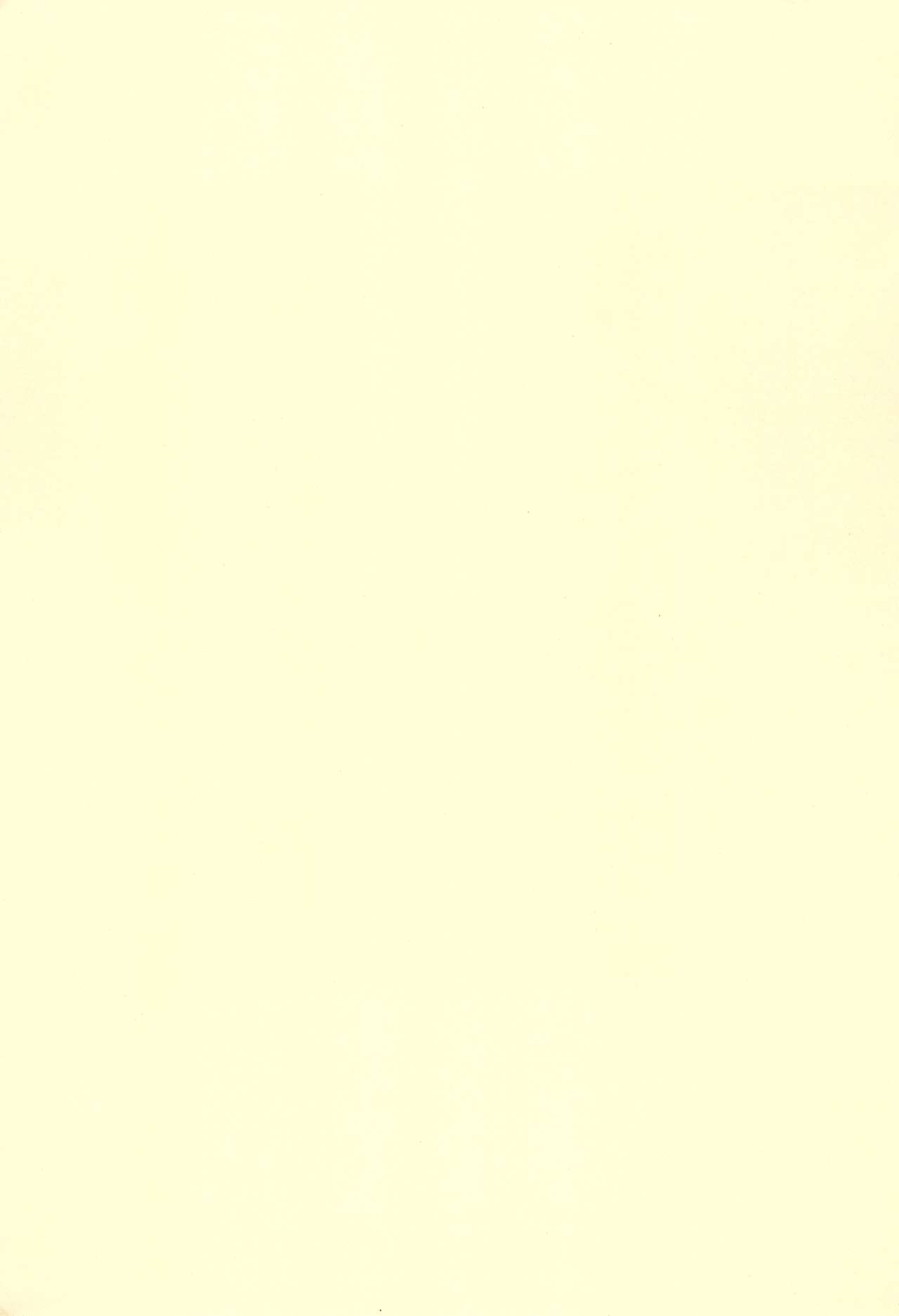 Ar To Sore Nante Eroge page 3 full