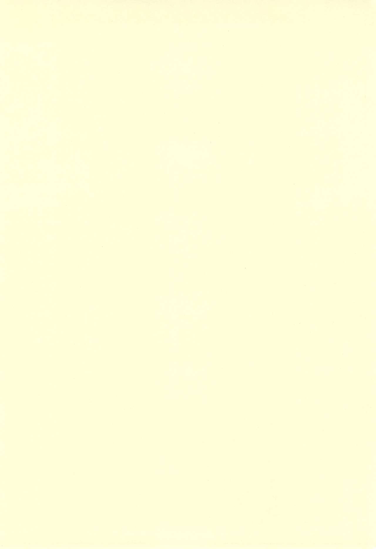 Ar To Sore Nante Eroge page 4 full