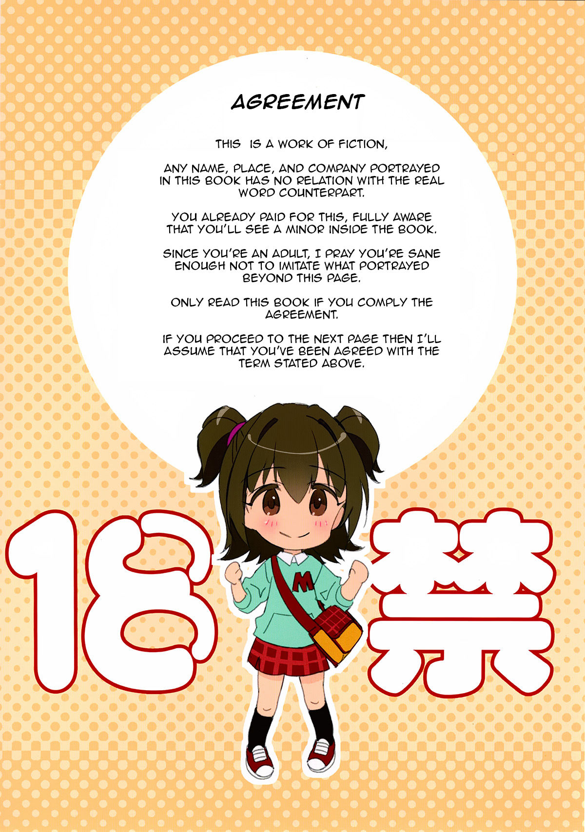 Lovely Miria page 2 full