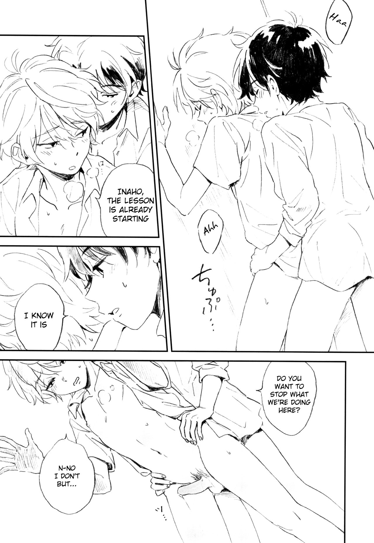 Himitsu page 4 full
