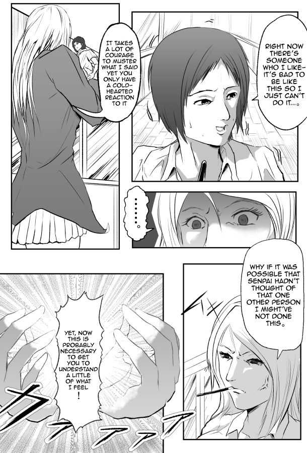 Pocky Game page 3 full