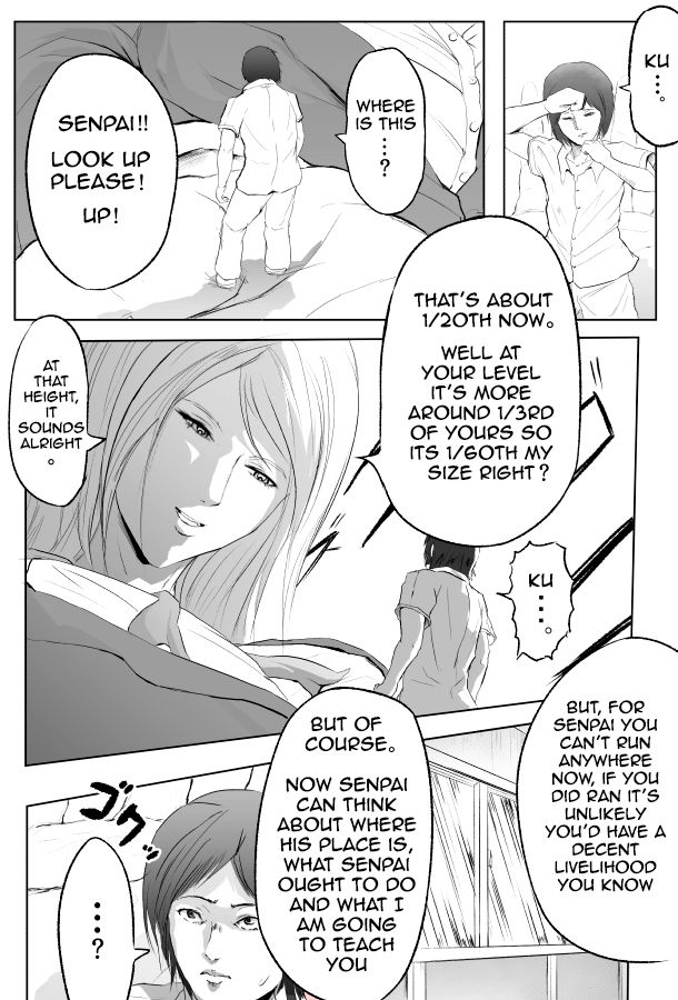 Pocky Game page 4 full