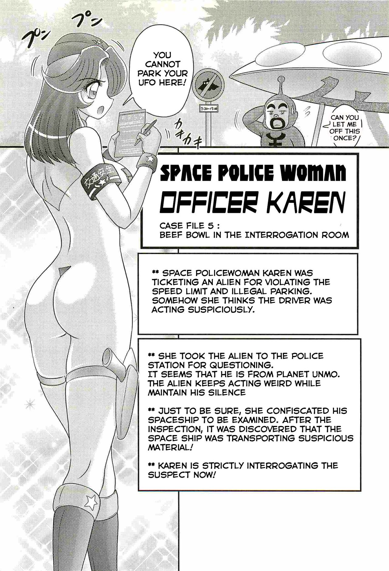 Uchuu Fukei Karen Junsa -Kouzen Waisetsu- | Space Police Karen Ch. 5 page 1 full