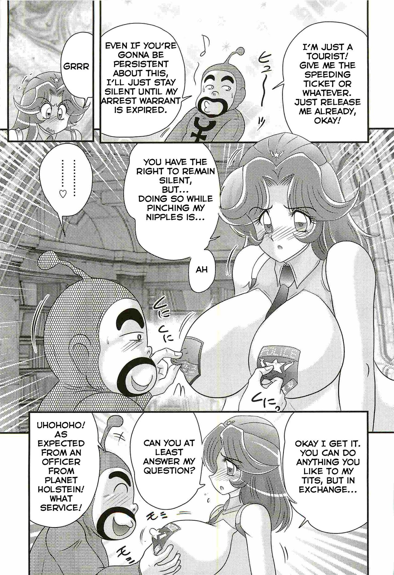 Uchuu Fukei Karen Junsa -Kouzen Waisetsu- | Space Police Karen Ch. 5 page 4 full