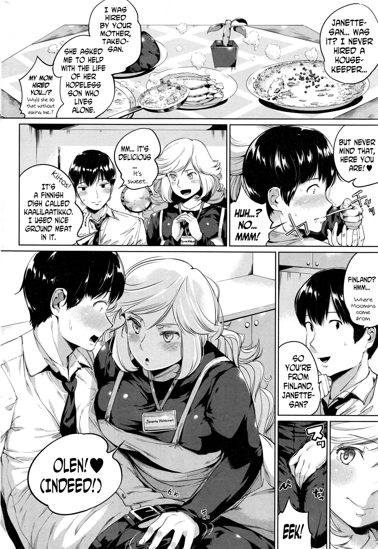 Daite Daite Daite | Hug Me, Hug Me, Hug Me page 2 full