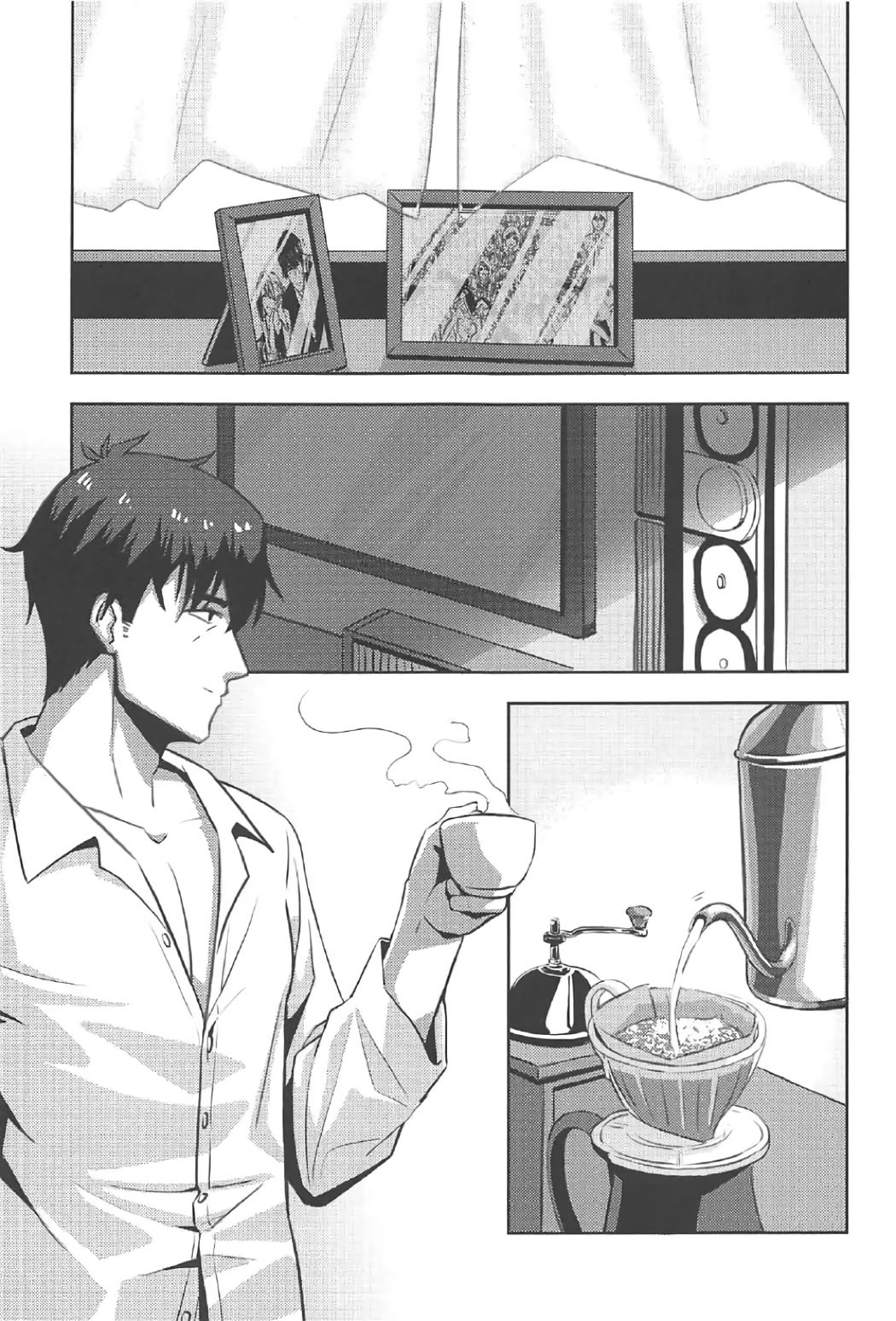 P-san, Kyou mo Ganbatte Kuremasen ka? page 2 full