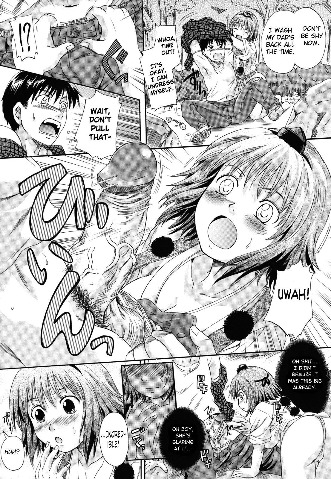 Ora no Tengu-sama | My Very Own Tengu page 6 full