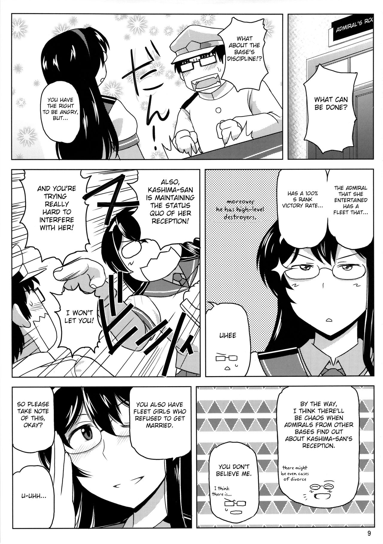 Inran Dosukebe Renjun Bitch Kashima Bon. ~Yariman Kashima ga Doutei Idenshi Hoshoku Sex Enshuu! Teitoku-san no Kibanda Seichuu Rengou Kantai, Kashima ga Oaite Shimasu~ page 10 full