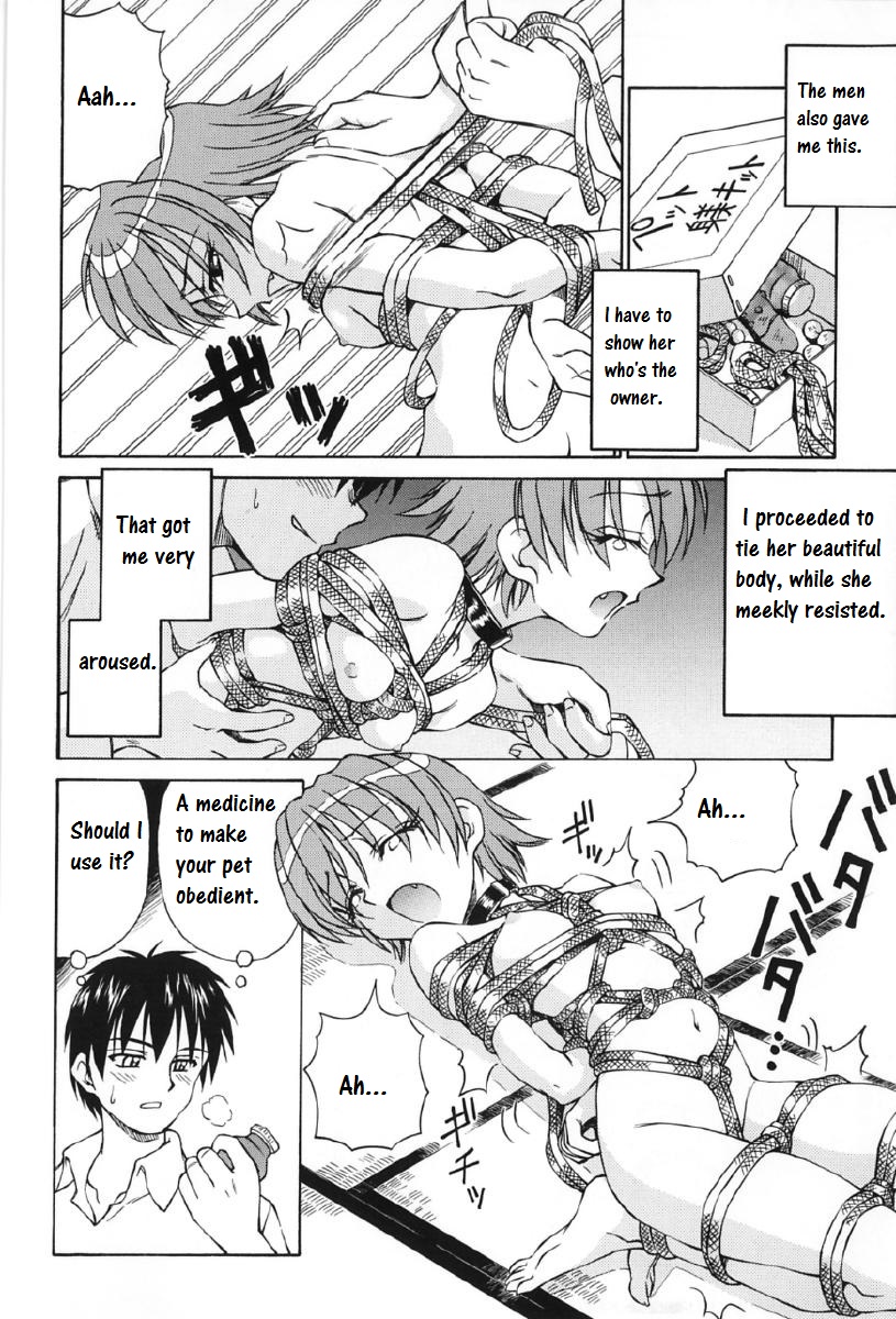 Koneko wa Nakanai | A kitten that doesn't cry page 10 full