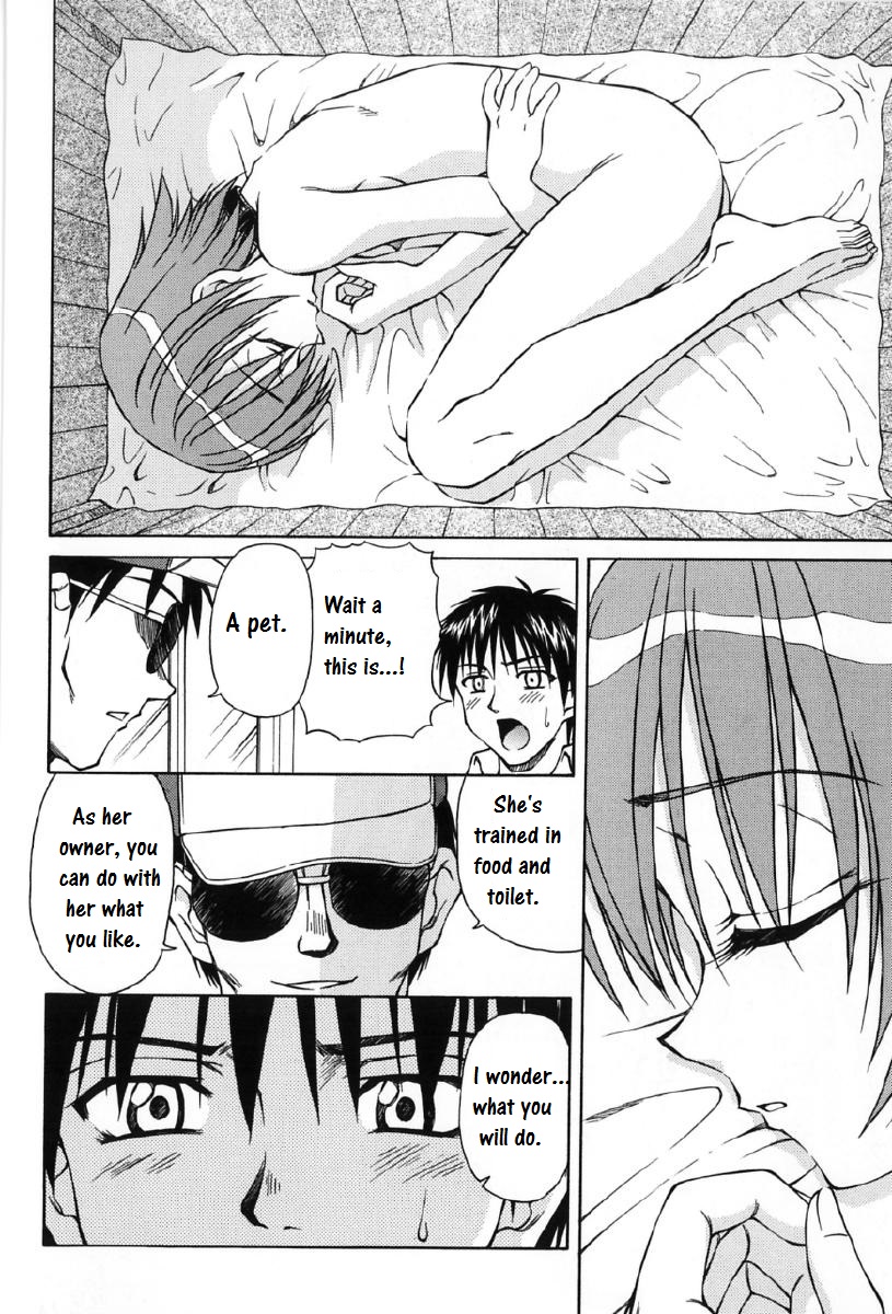 Koneko wa Nakanai | A kitten that doesn't cry page 6 full