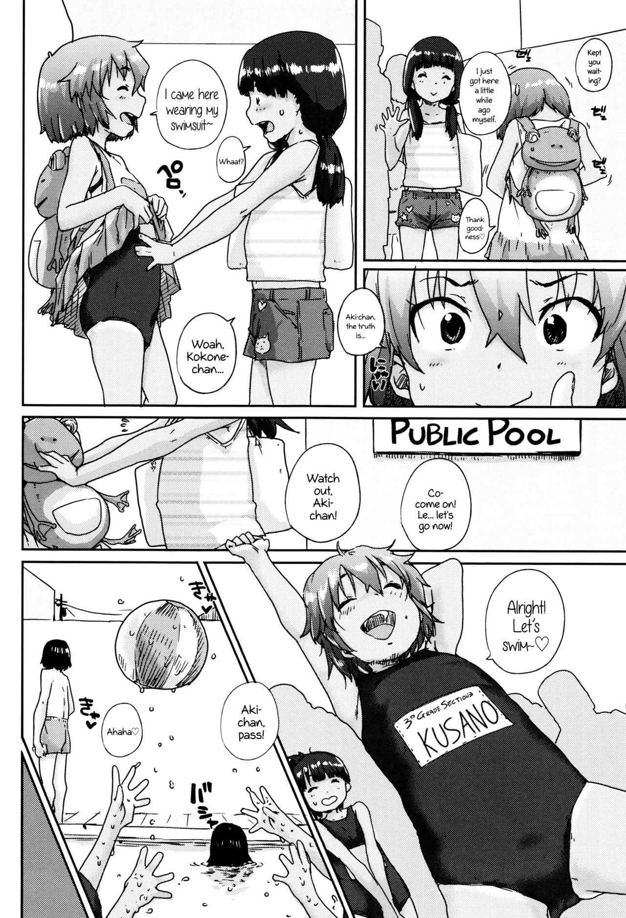 Sukumizu Hiyake no Kakurenbo | School Swimsuit Tan Hide and Seek page 2 full
