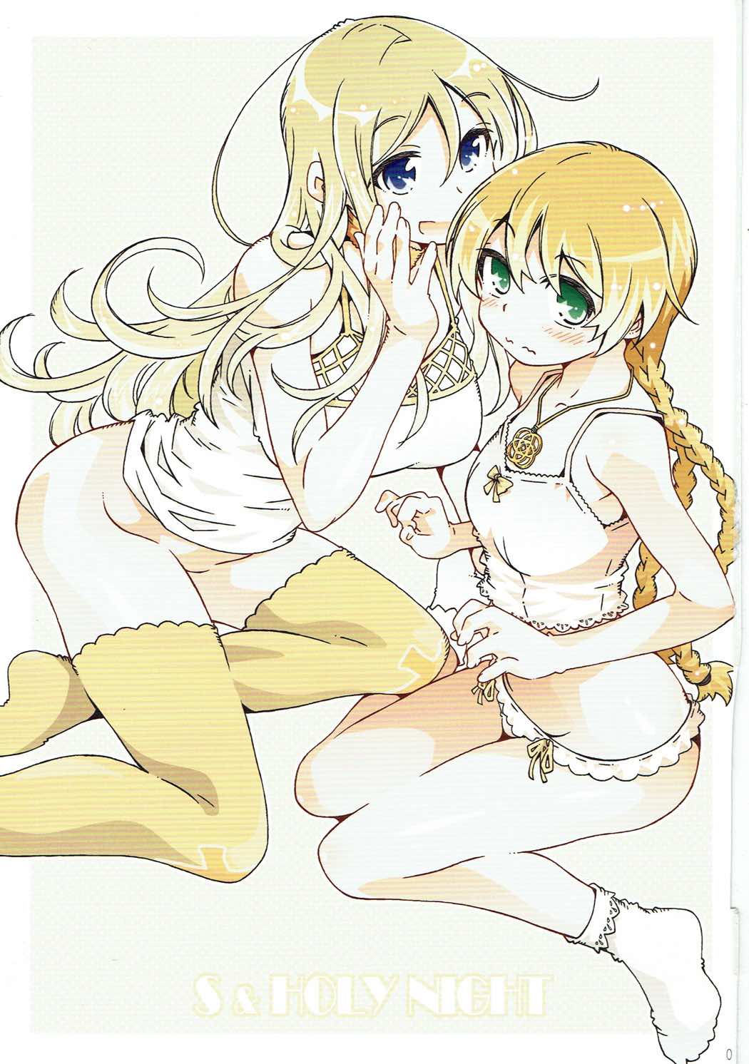 S & HOLY NIGHT page 2 full