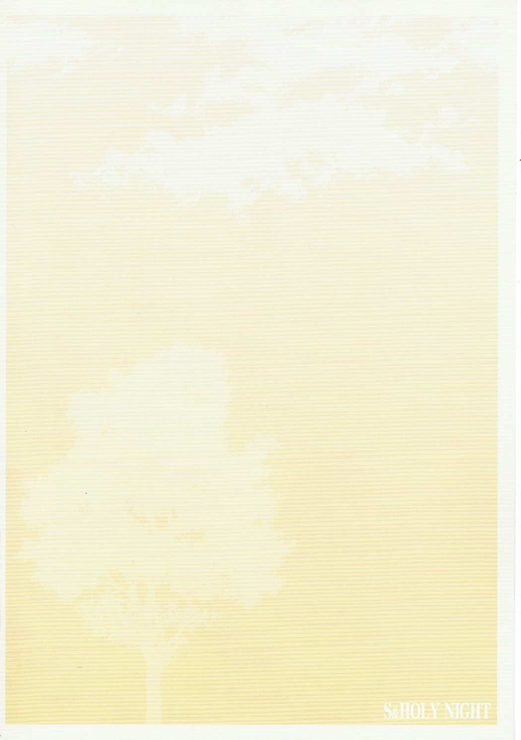 S & HOLY NIGHT page 3 full