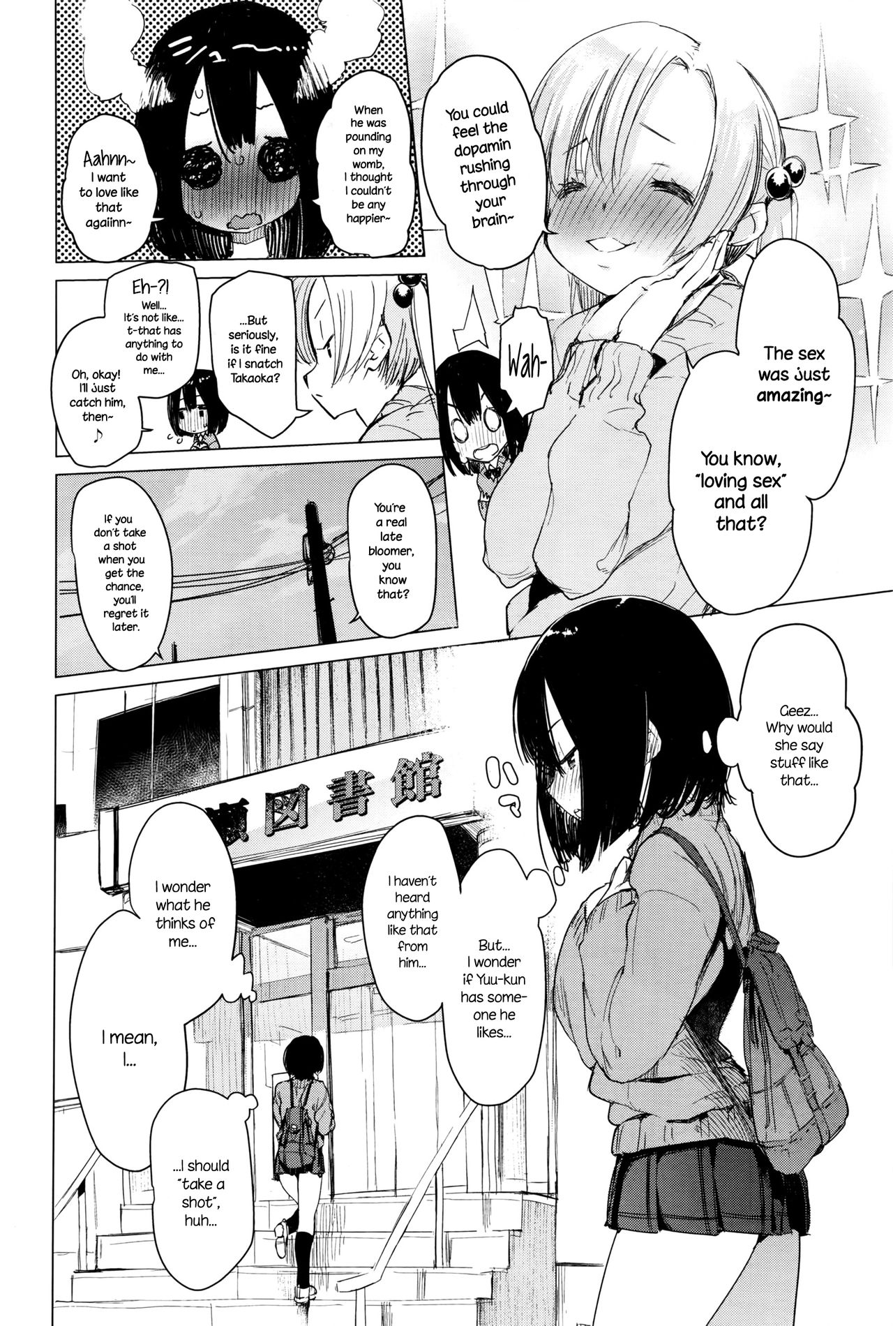 Mayuyuu no Housoku | Mayuyuu's Laws page 6 full