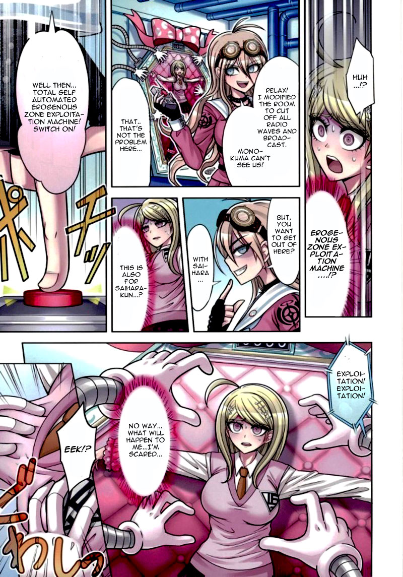 Boku to Watashi no Debussy 2 ~Kaihatsu & Love Apart Hen~ page 6 full