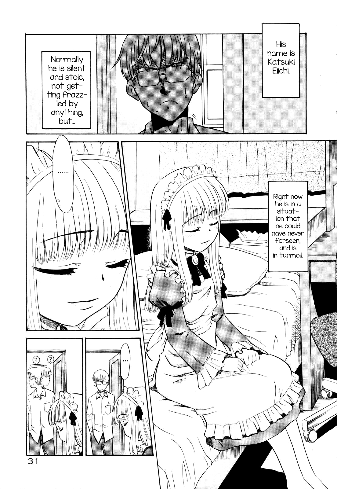 Totemo Reisei na Boku no Sensei page 1 full