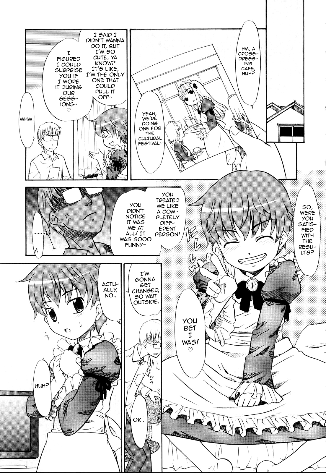 Totemo Reisei na Boku no Sensei page 3 full